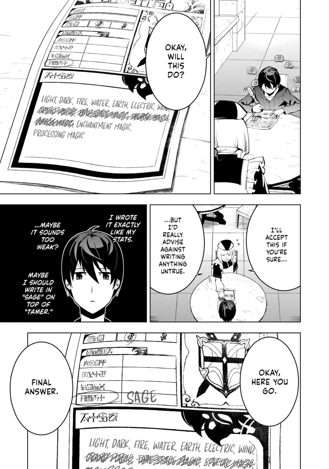 My Isekai Life Manga, chapter2 image 0002-021