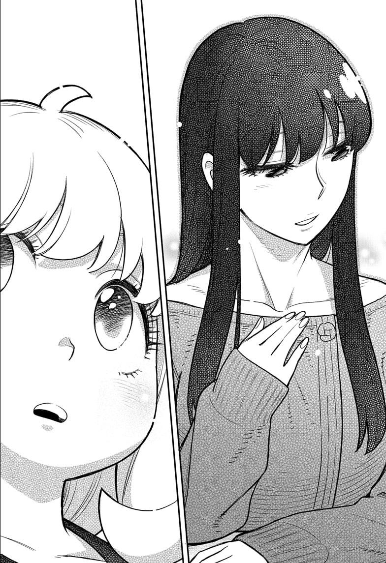 Spy x Family Manga, Chapter 120 image 15
