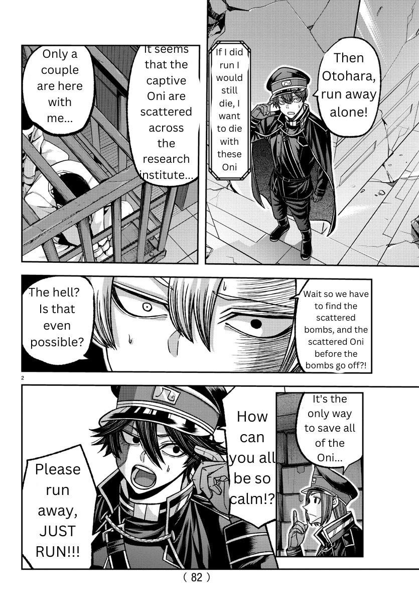 Tougen Anki Manga, Chapter 138 image 02