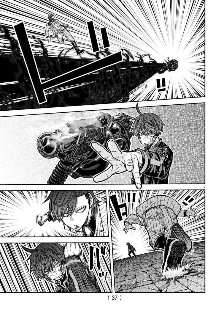 Tougen Anki Manga, Chapter 198 image 08