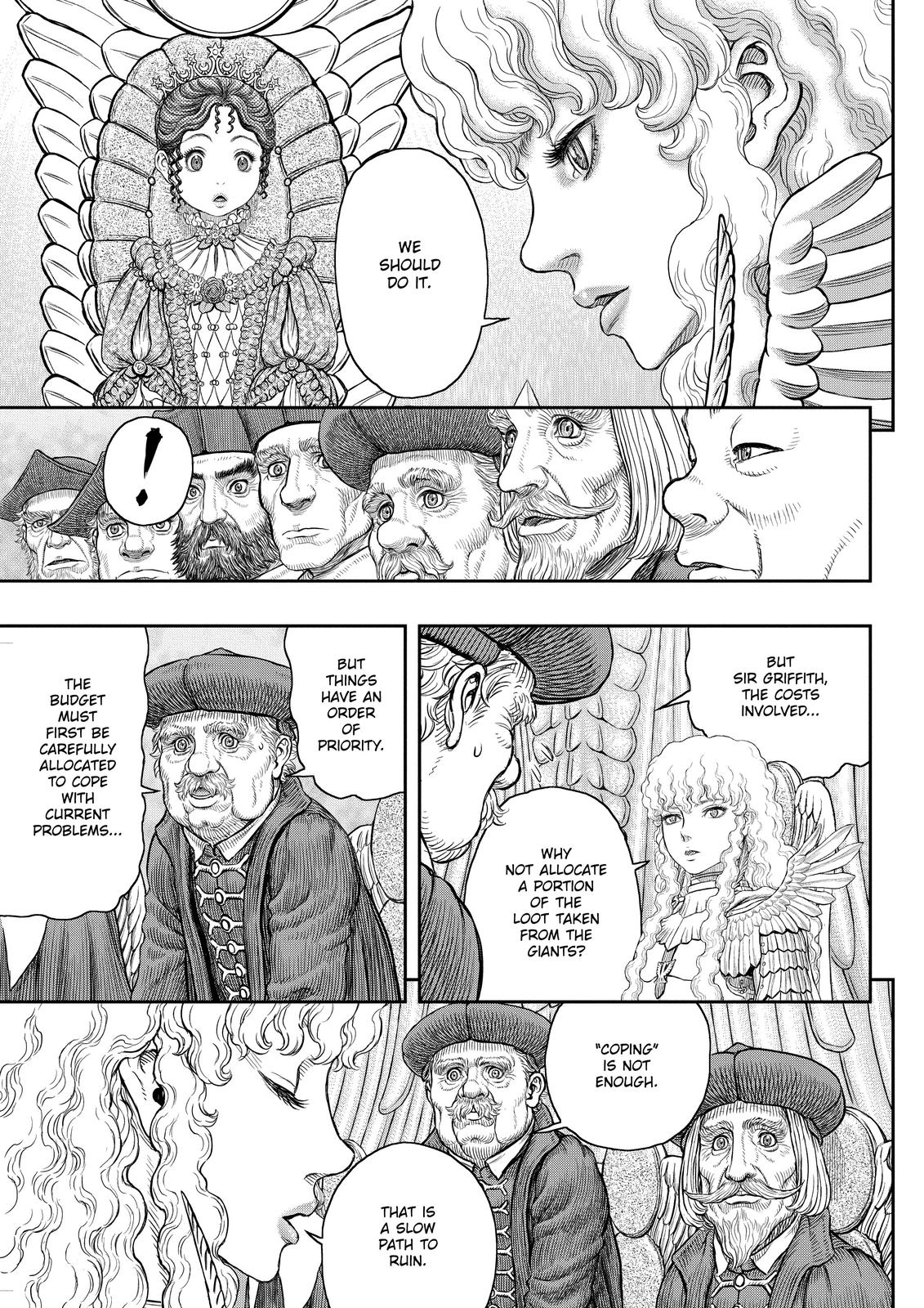 Berserk Manga Chapter 358 image 16