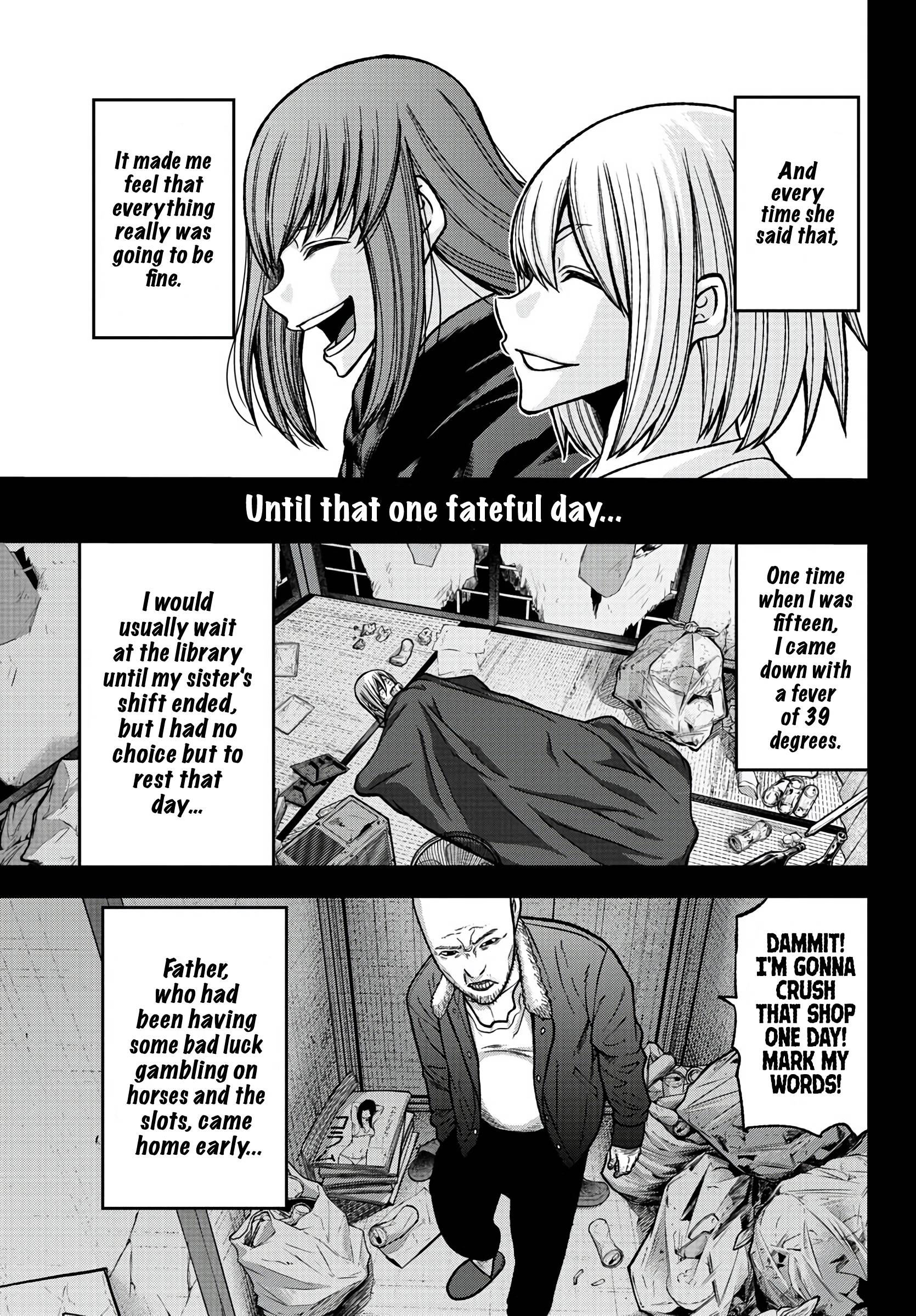 Tougen Anki Manga, Chapter 84 image 07