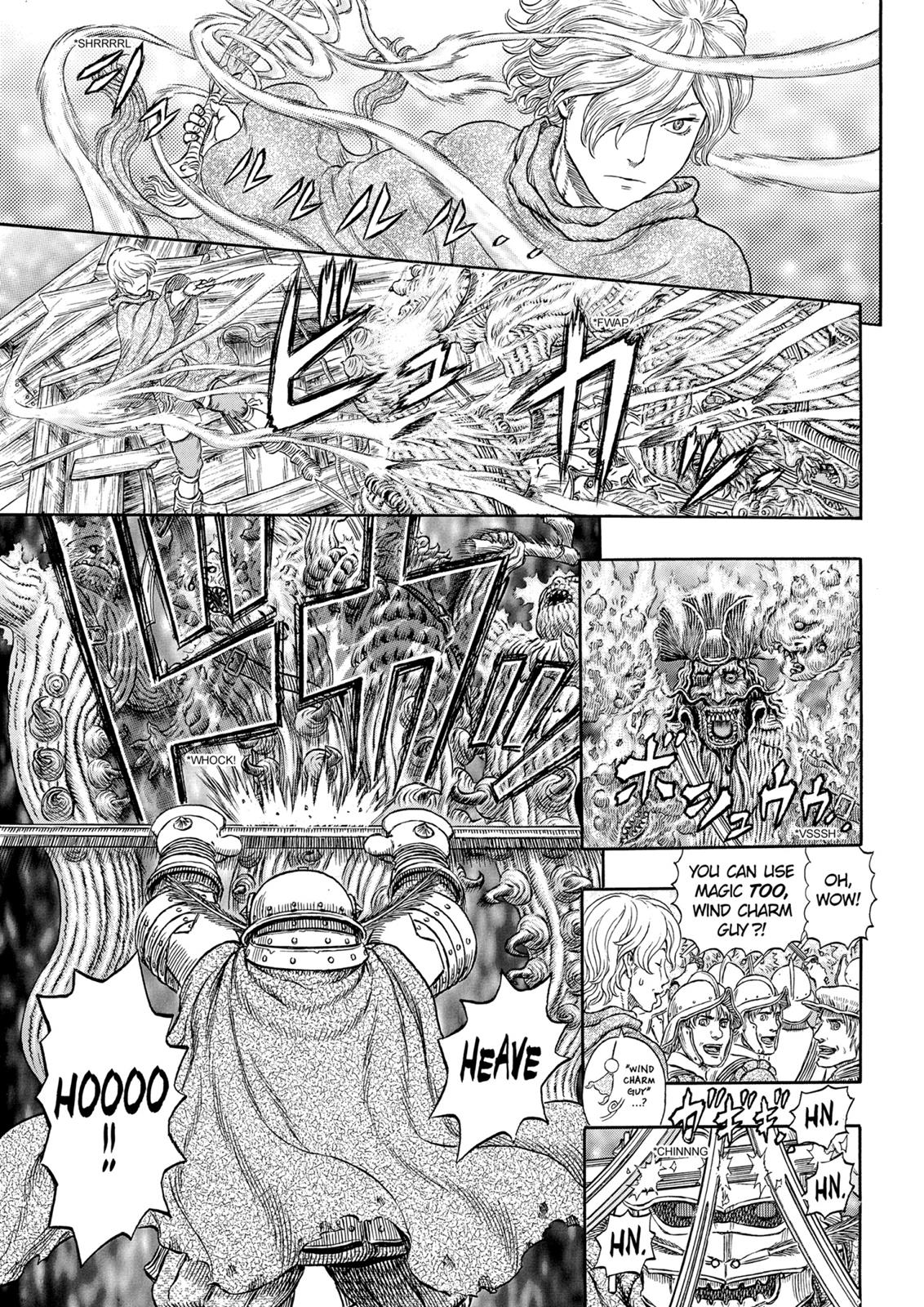 Berserk Manga Chapter 321 image 19