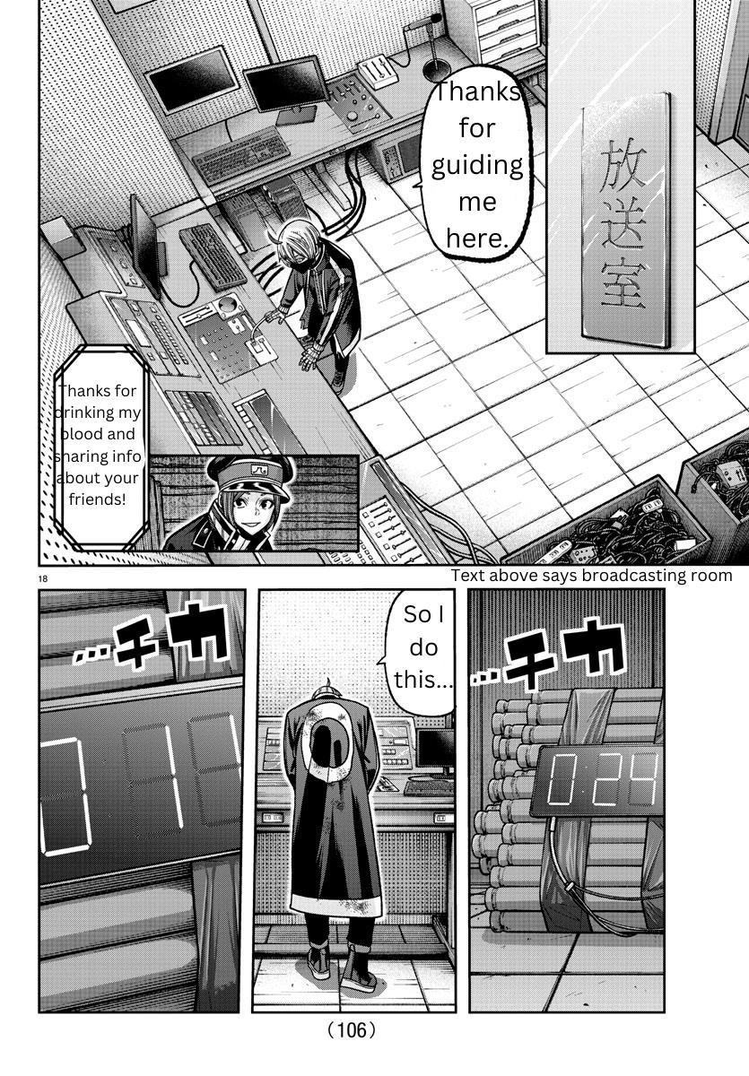 Tougen Anki Manga, Chapter 131 image 18
