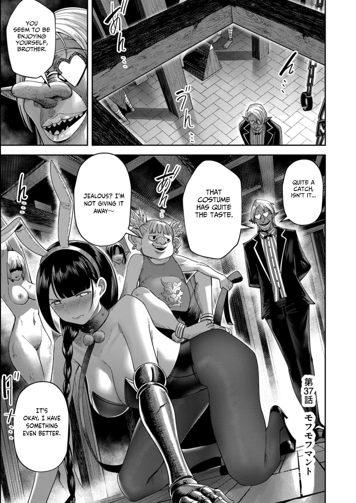 Savage Hero, Chapter 37 image 01