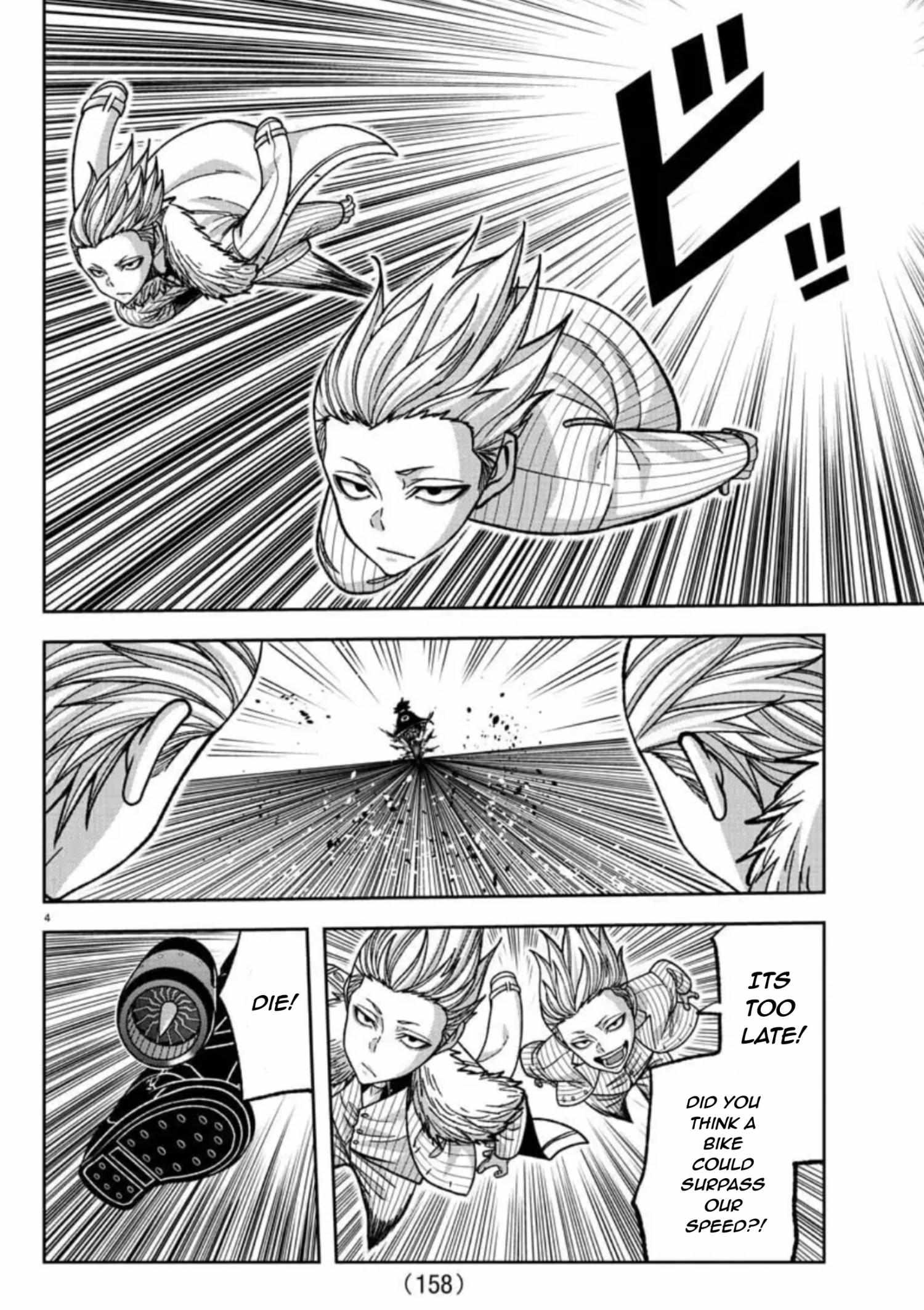 Tougen Anki Manga, Chapter 154 image 06
