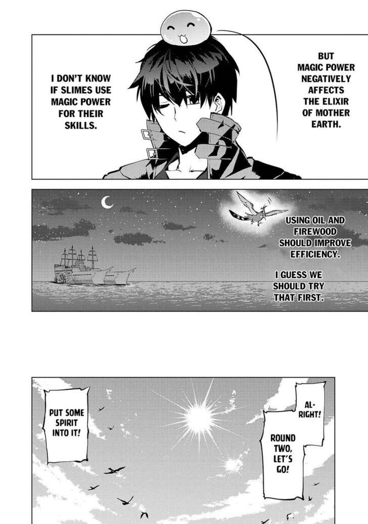 My Isekai Life Manga, Chapter 88.2 image 03