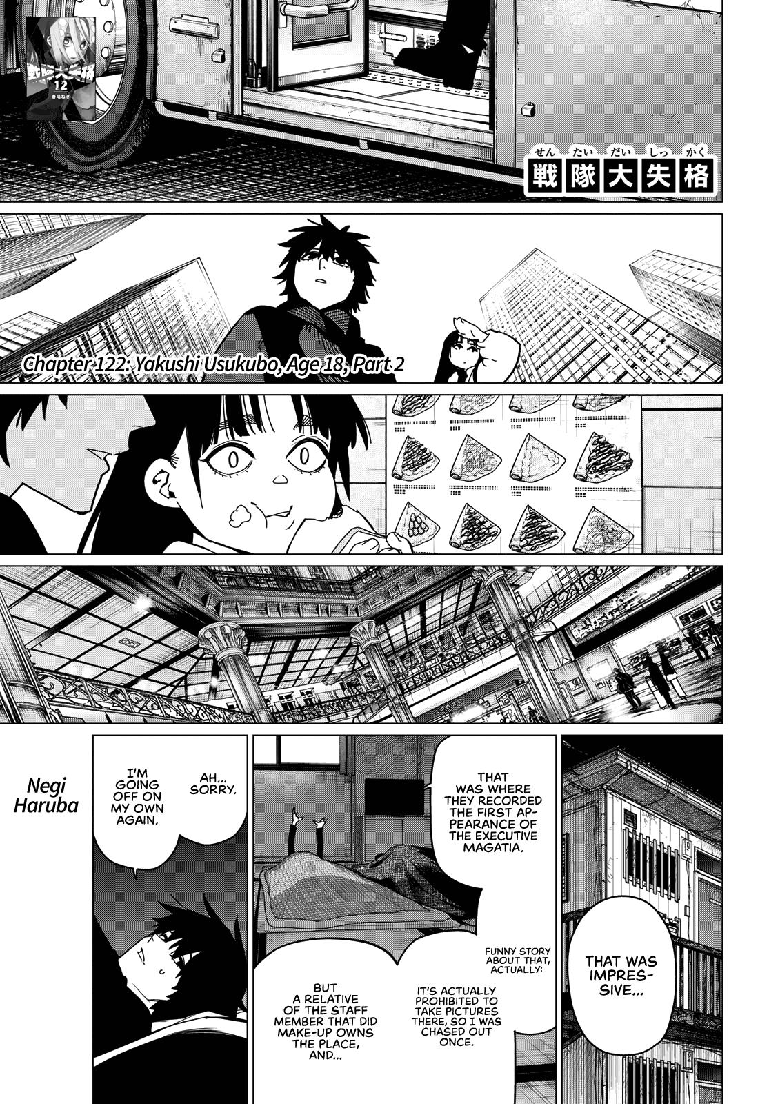 Go! Go Loser Ranger Manga Chapter 122 image 01