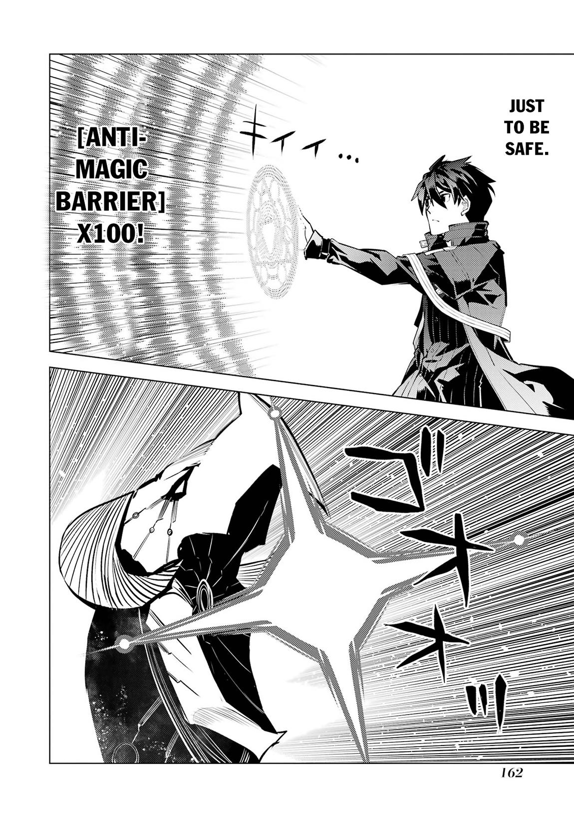 My Isekai Life Manga, chapter81.2 image 0081