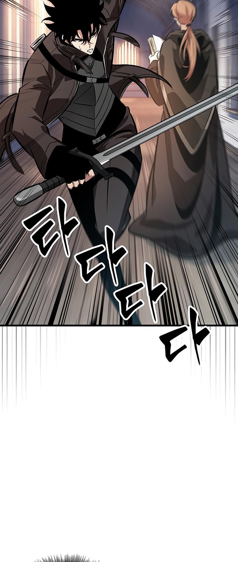 Pick Me Up Infinite Gacha Manga Chapter 48 image 24