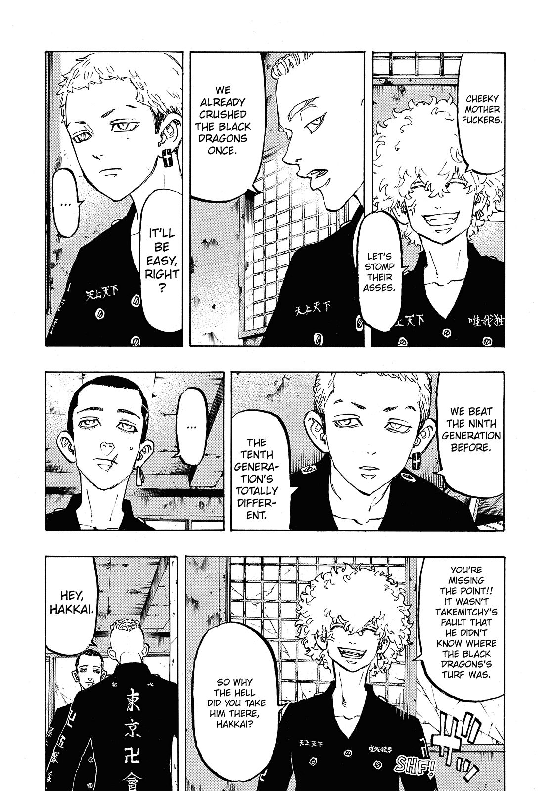Tokyo Revengers, Chapter 83 image 003