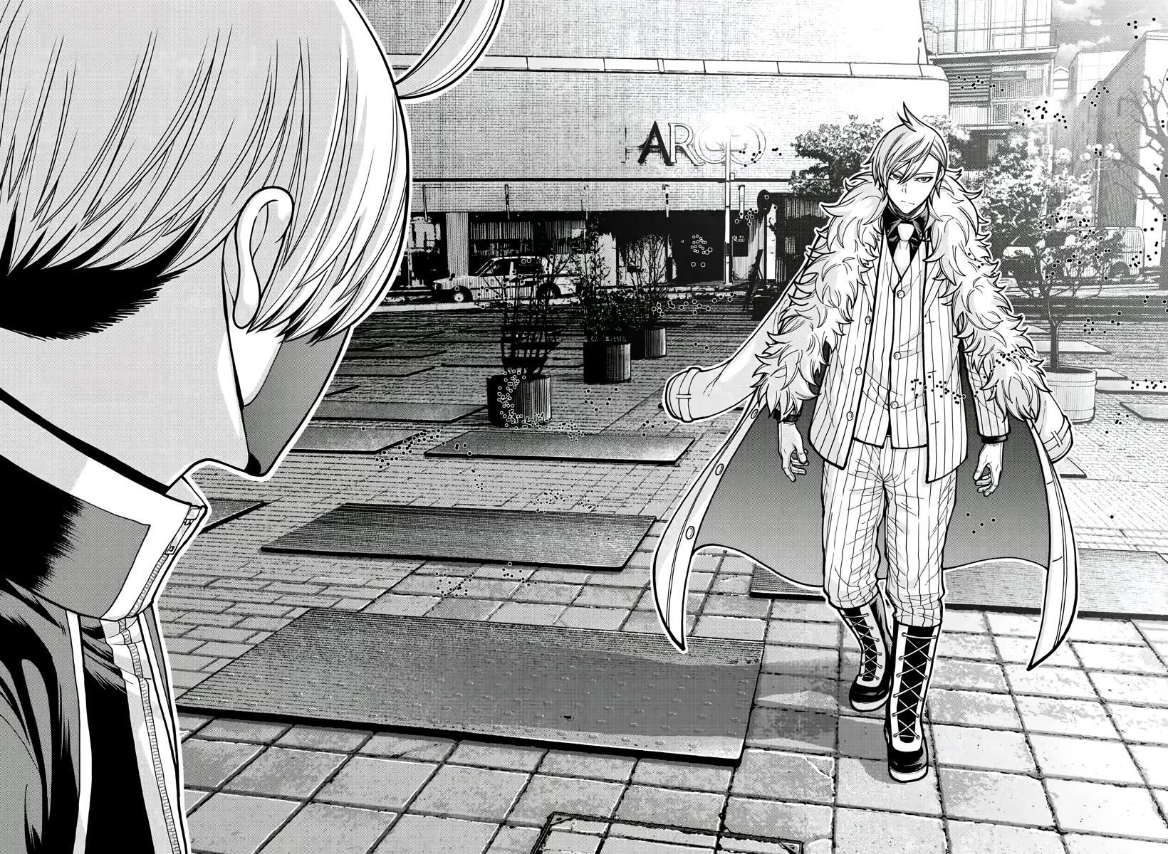 Tougen Anki Manga, Chapter 214 image 17