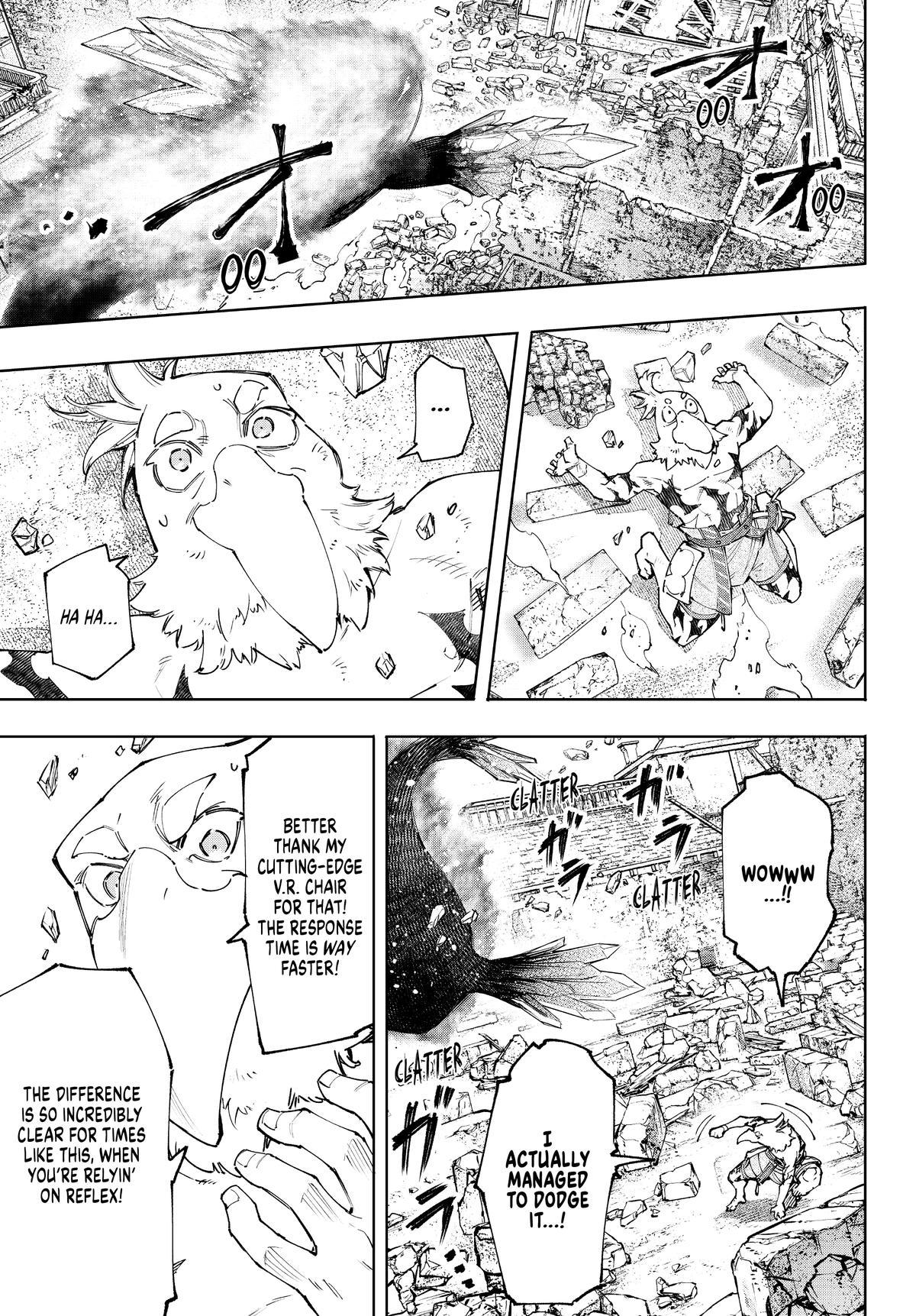 Shangri La Frontier Manga Chapter 120 image 07