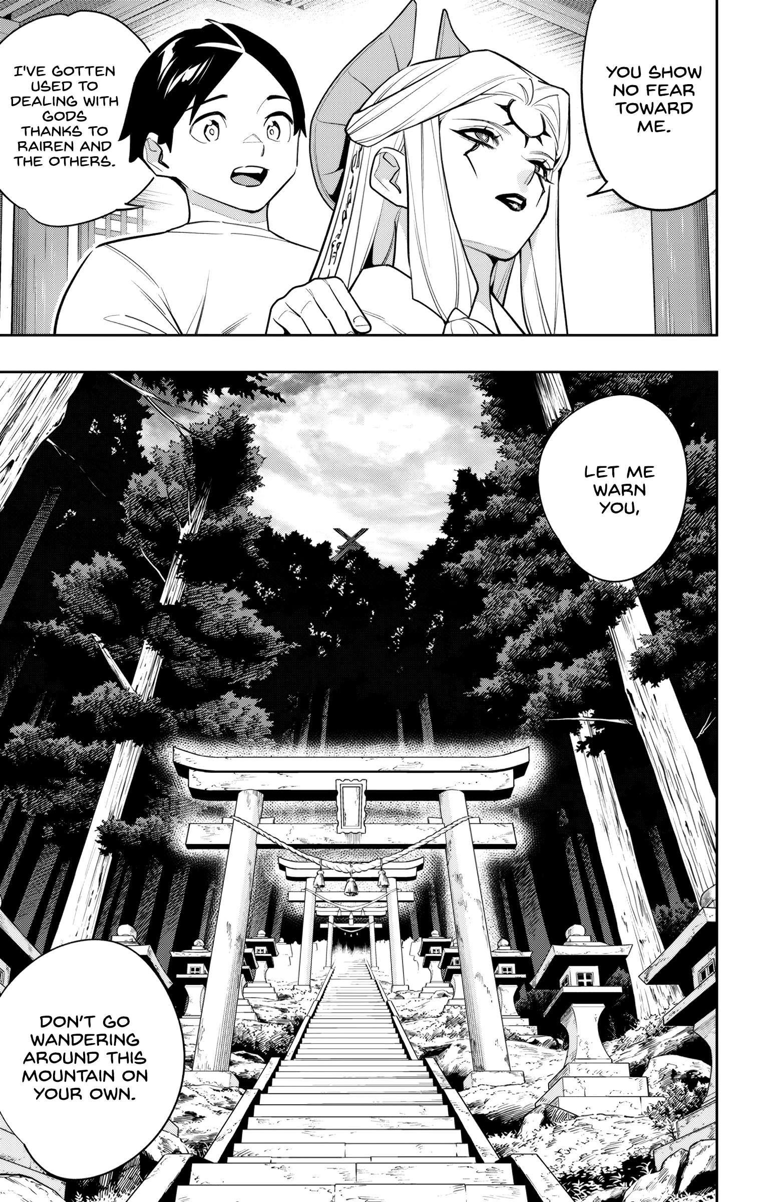 Mato Seihei No Slave, Chapter 159 image 15
