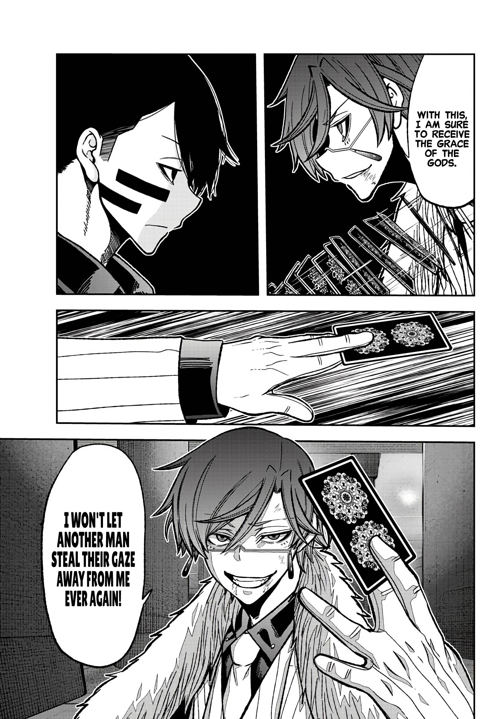 Tougen Anki Manga, Chapter 62 image 17