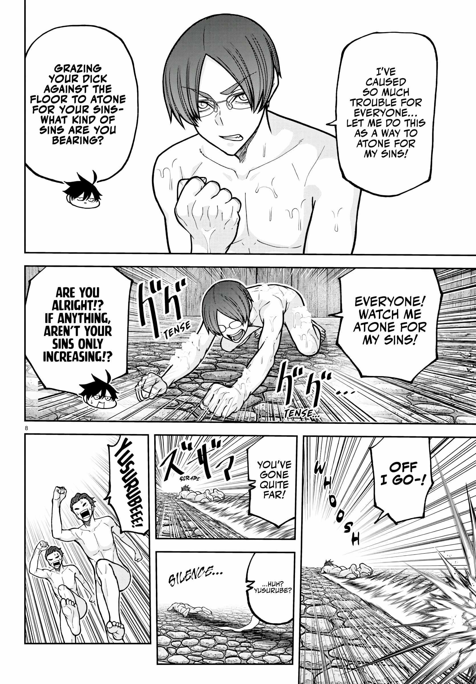 Tougen Anki Manga, Chapter 221 image 08