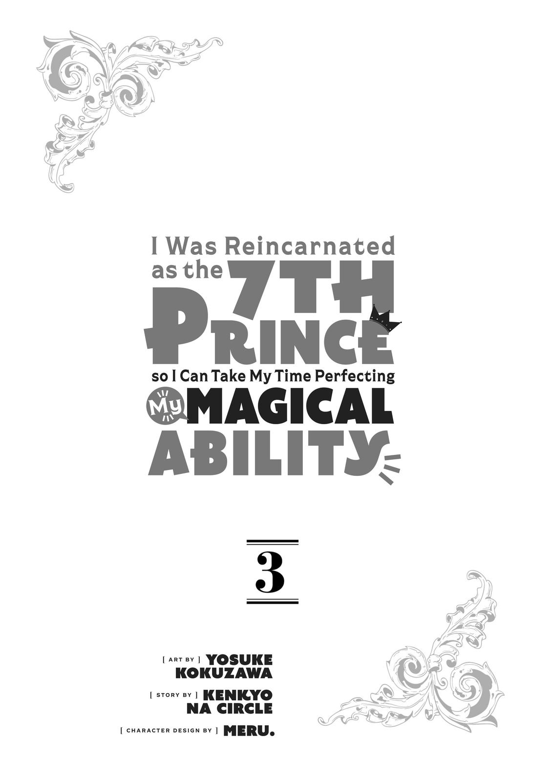 I Was Reincarnated as the 7th Prince Manga Chapter 20 image 02