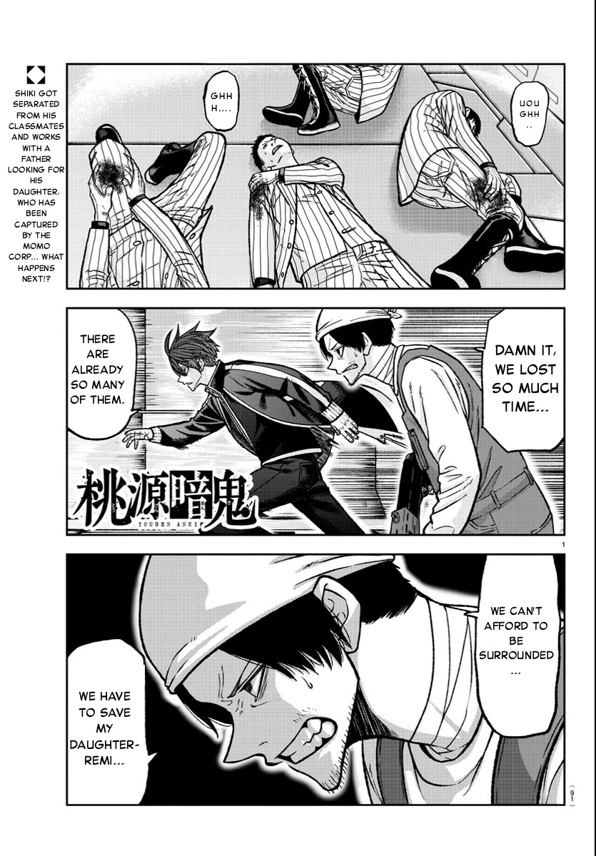 Tougen Anki Manga, Chapter 124 image 01