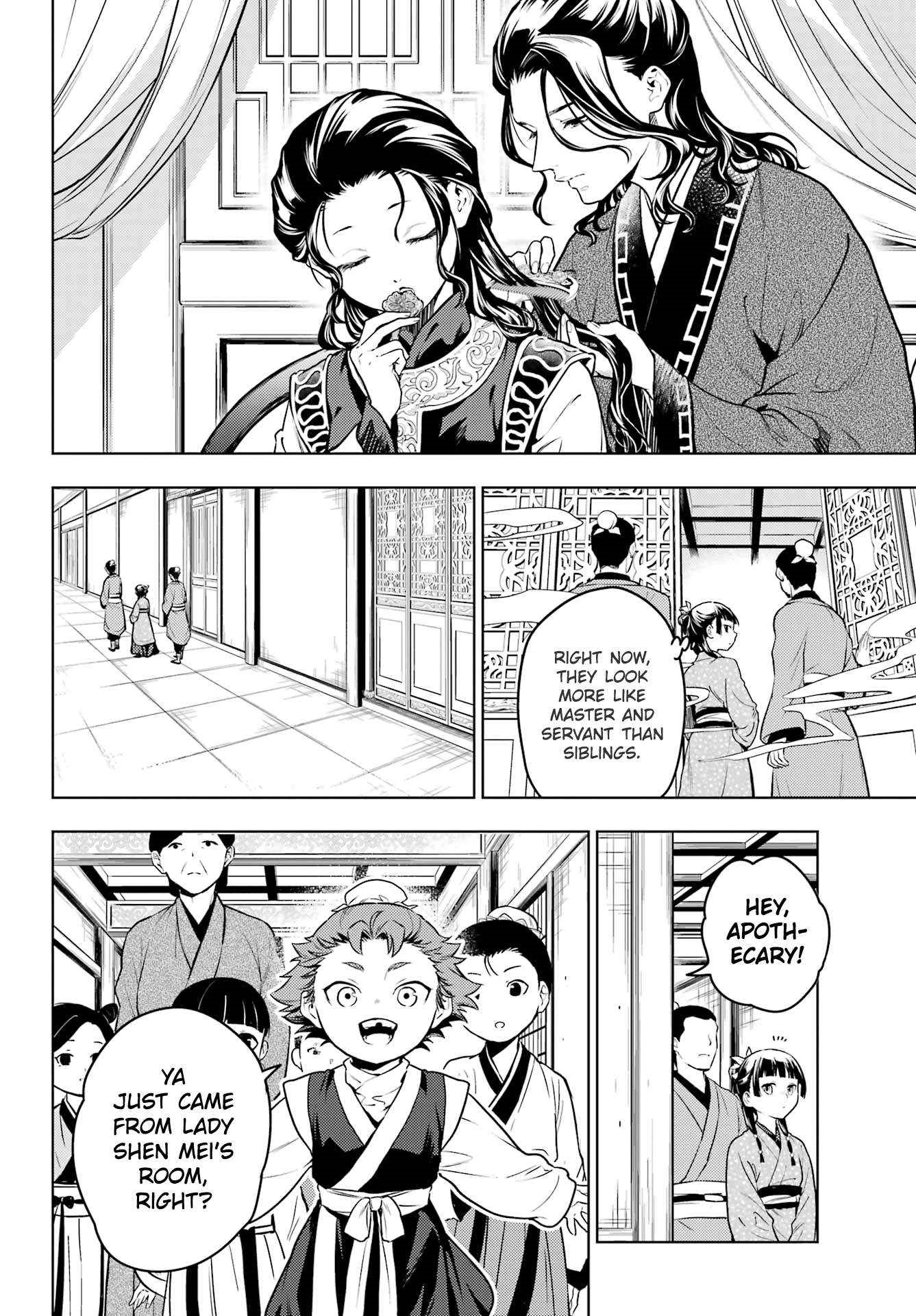 The Apothecary Diaries Manga, Chapter 79.1 image 04