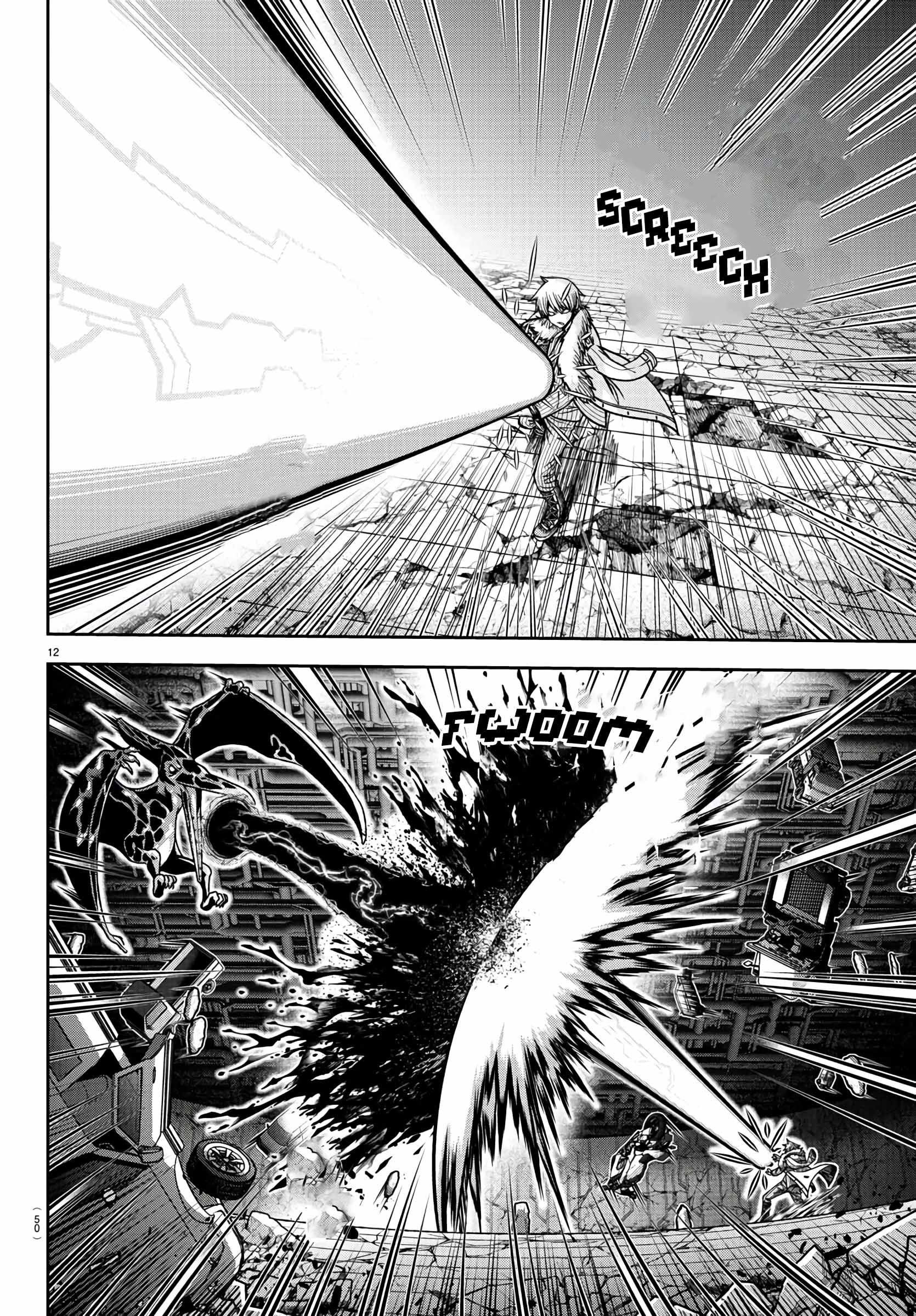Tougen Anki Manga, Chapter 102 image 11
