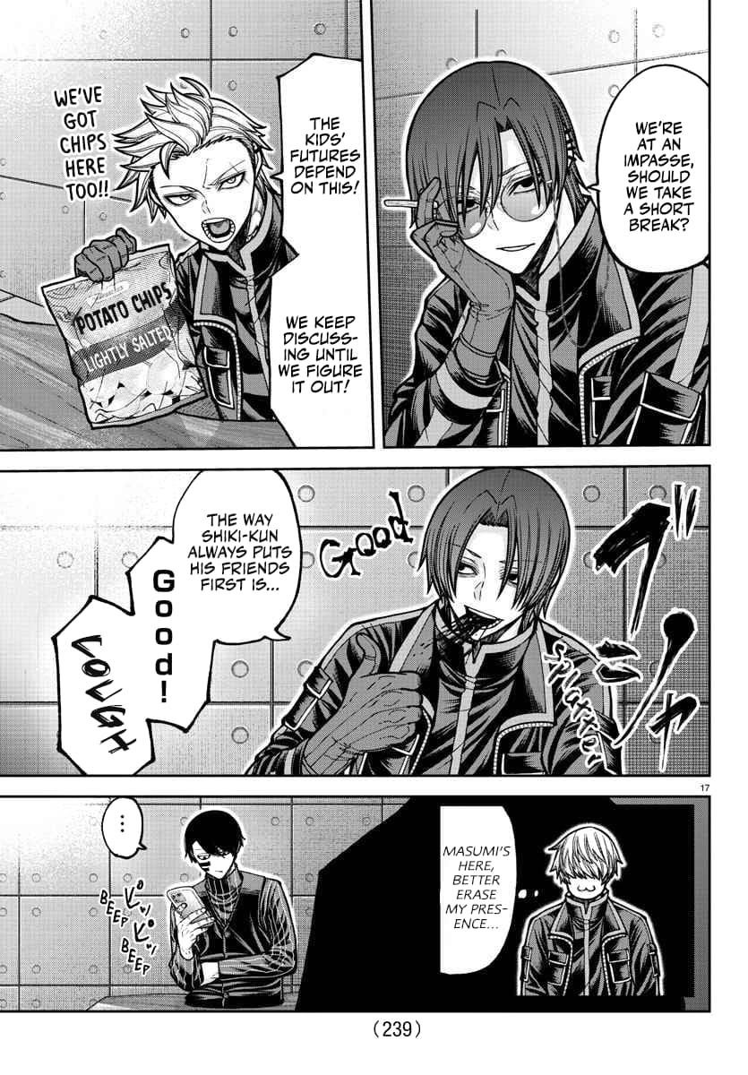 Tougen Anki Manga, Chapter 202 image 17