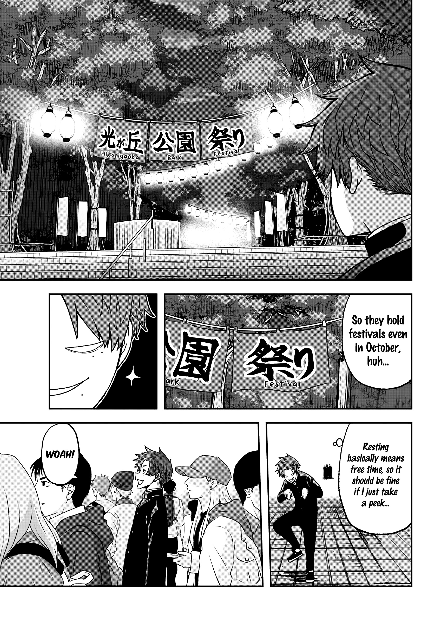 Tougen Anki Manga, Chapter 37 image 05