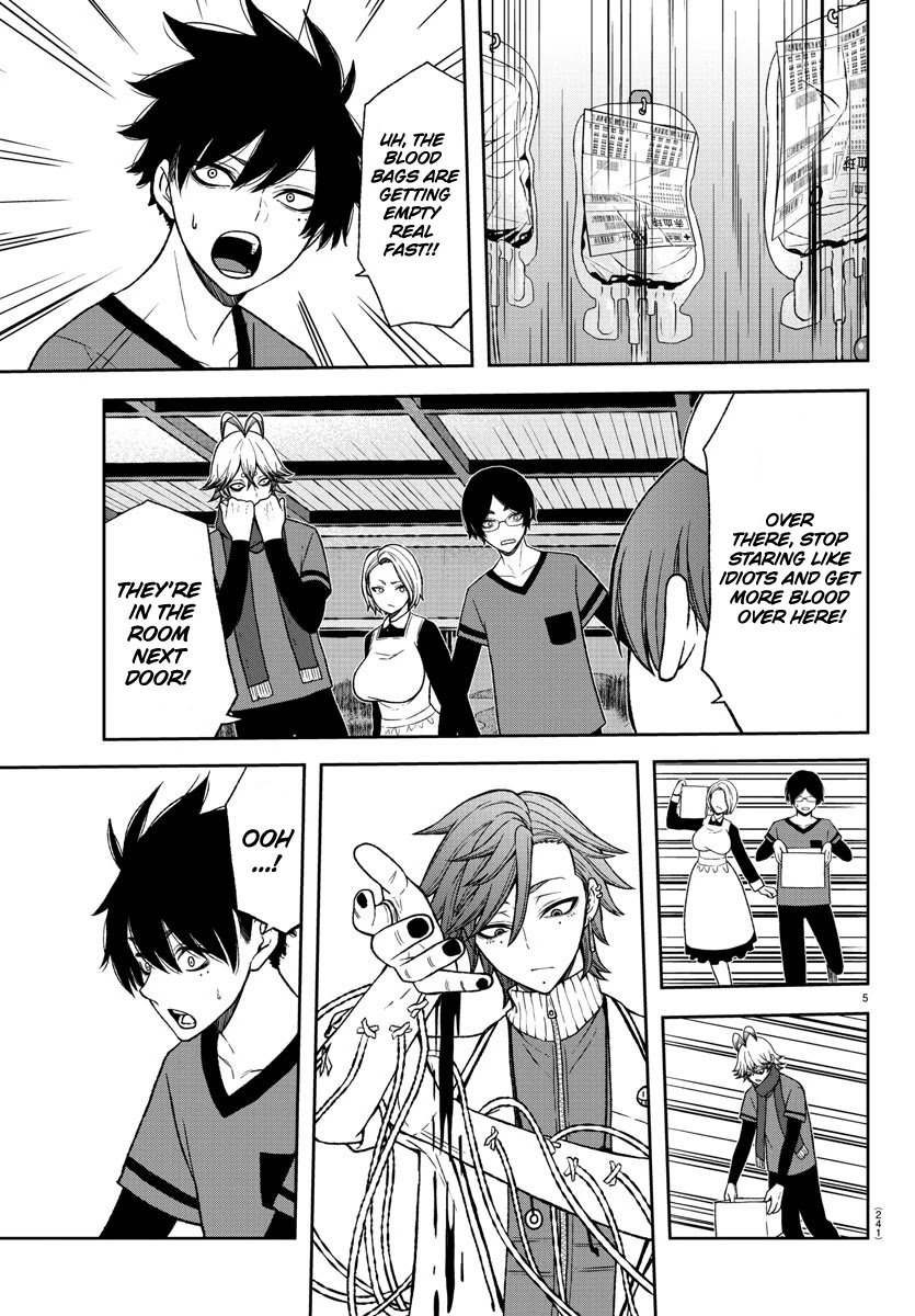Tougen Anki Manga, Chapter 16 image 05