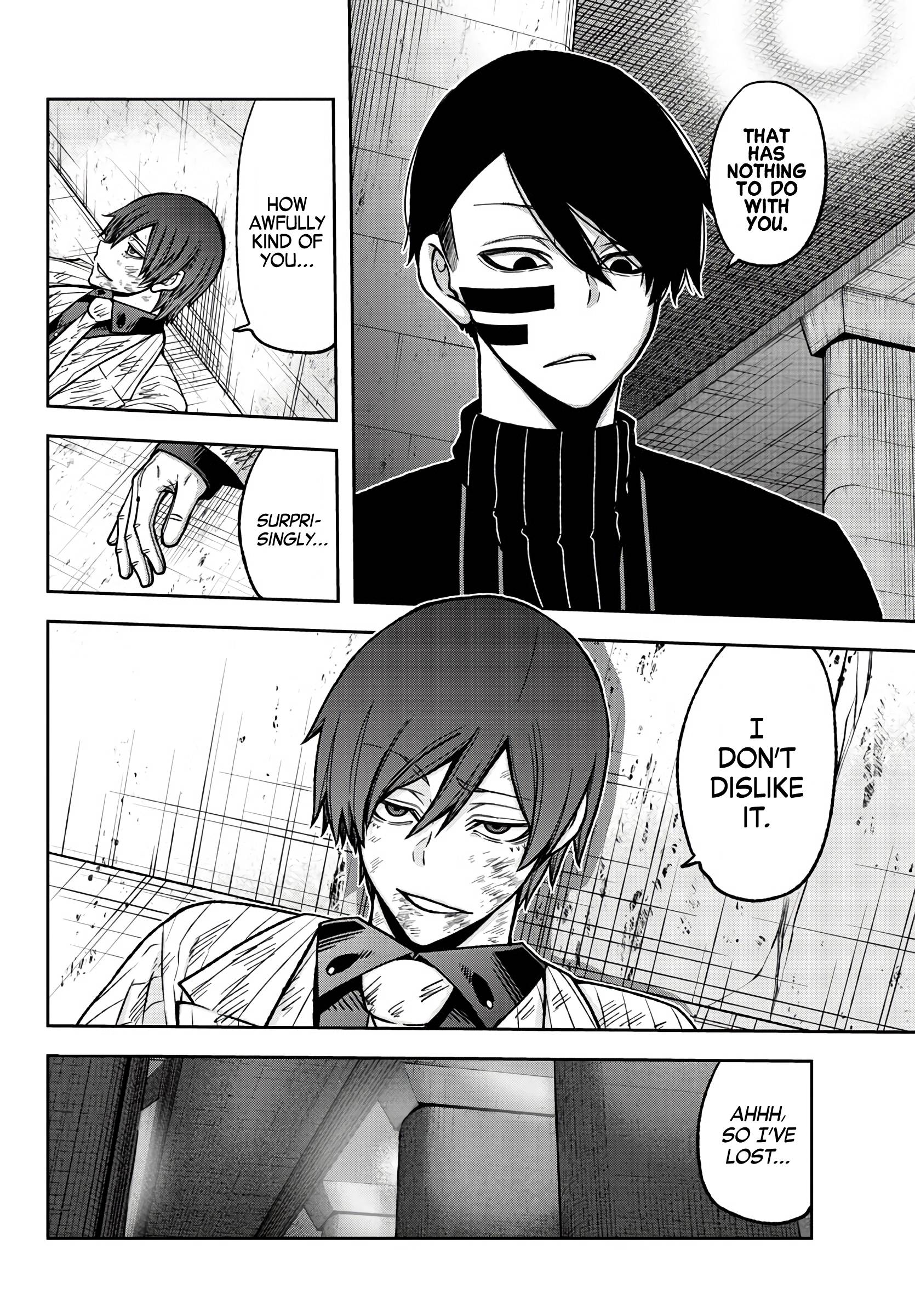Tougen Anki Manga, Chapter 63 image 10
