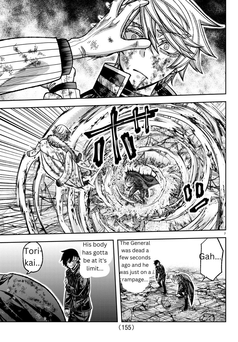Tougen Anki Manga, Chapter 145 image 07