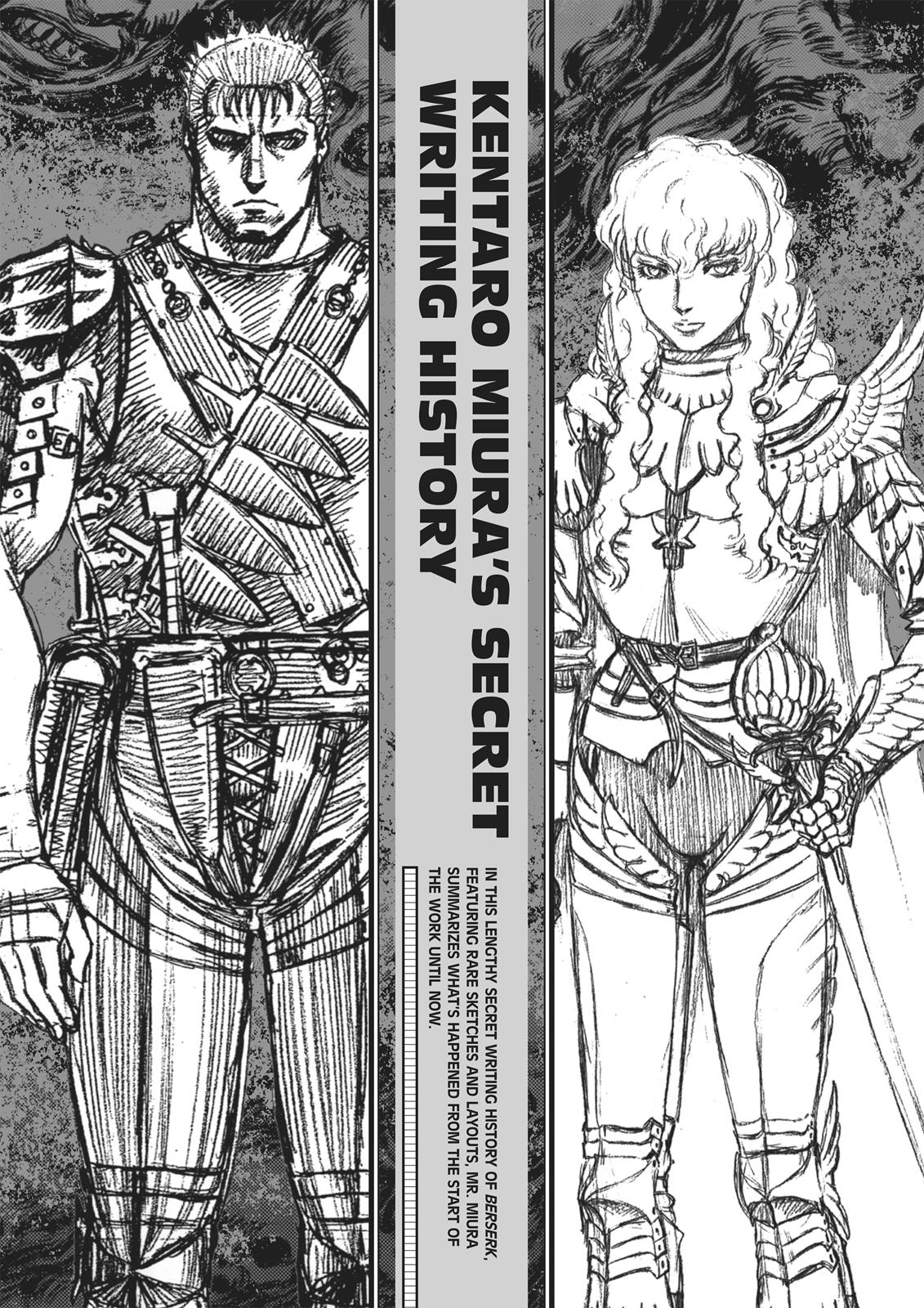 Berserk Manga Chapter 350.5 image 154