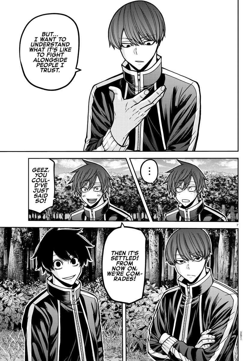 Tougen Anki Manga, Chapter 181.5 image 17