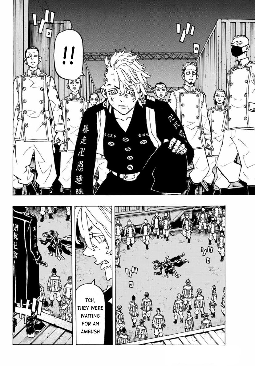 Tokyo Revengers, Chapter 248 image 10