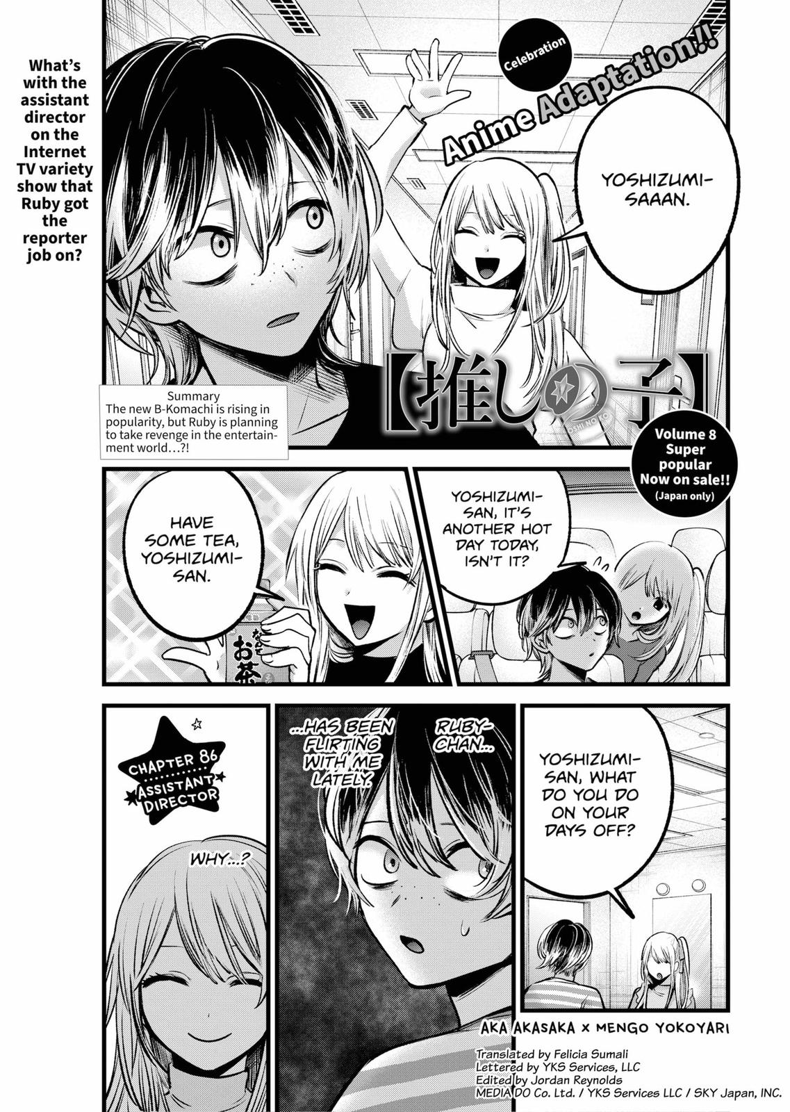 Oshi no Ko, Chapter 86 image 01