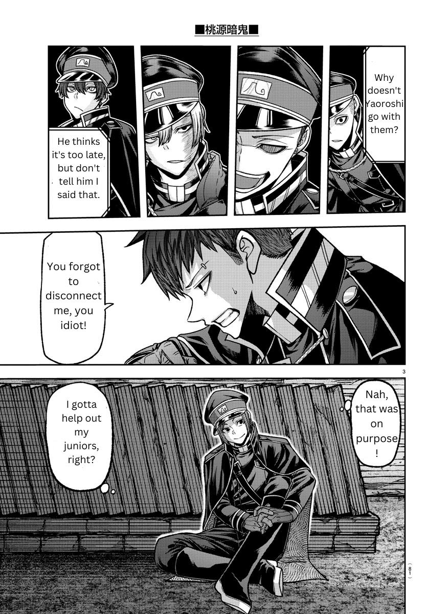 Tougen Anki Manga, Chapter 129 image 03