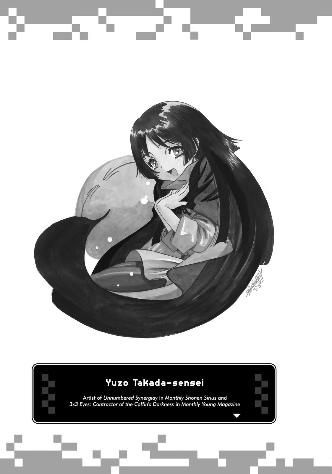 Tensei shitara Slime Datta Ken, Chapter 58.5 image 020