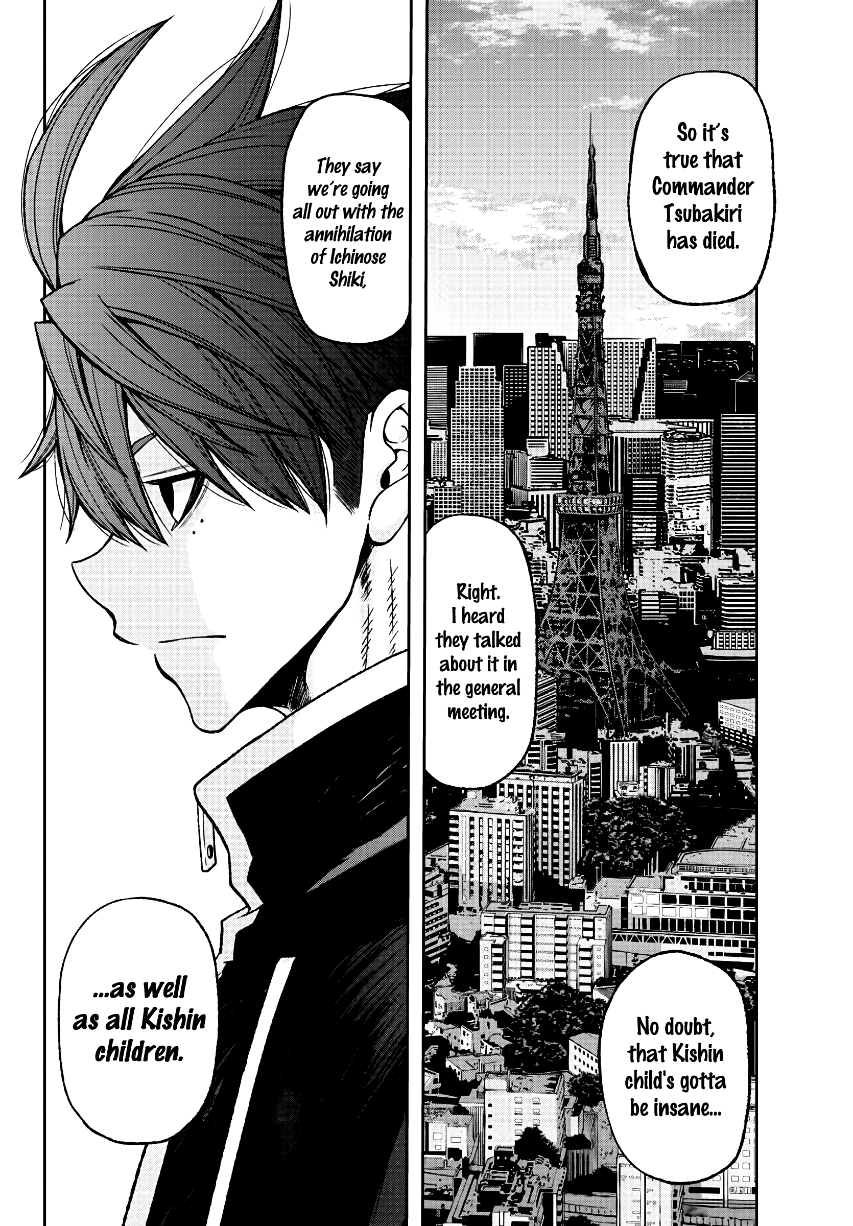 Tougen Anki Manga, Chapter 36 image 18