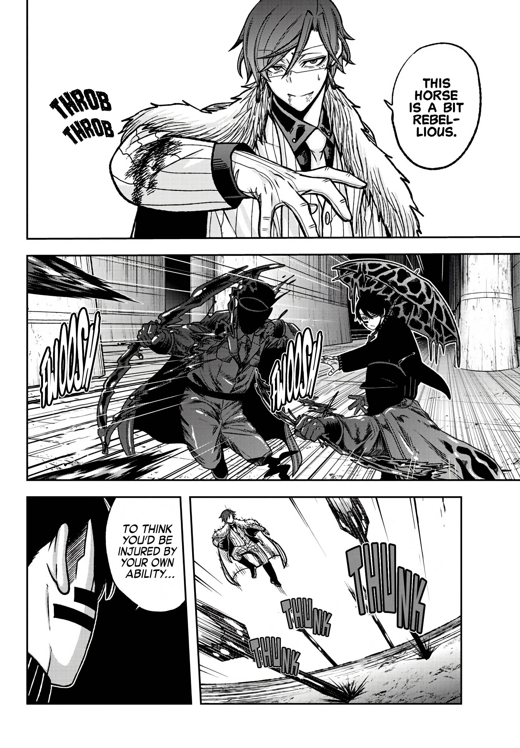 Tougen Anki Manga, Chapter 62 image 08