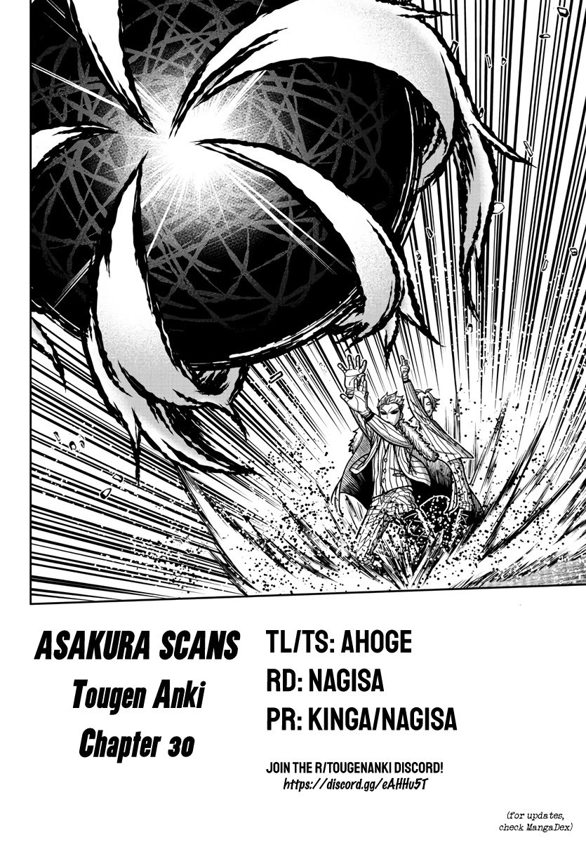 Tougen Anki Manga, Chapter 30 image 21