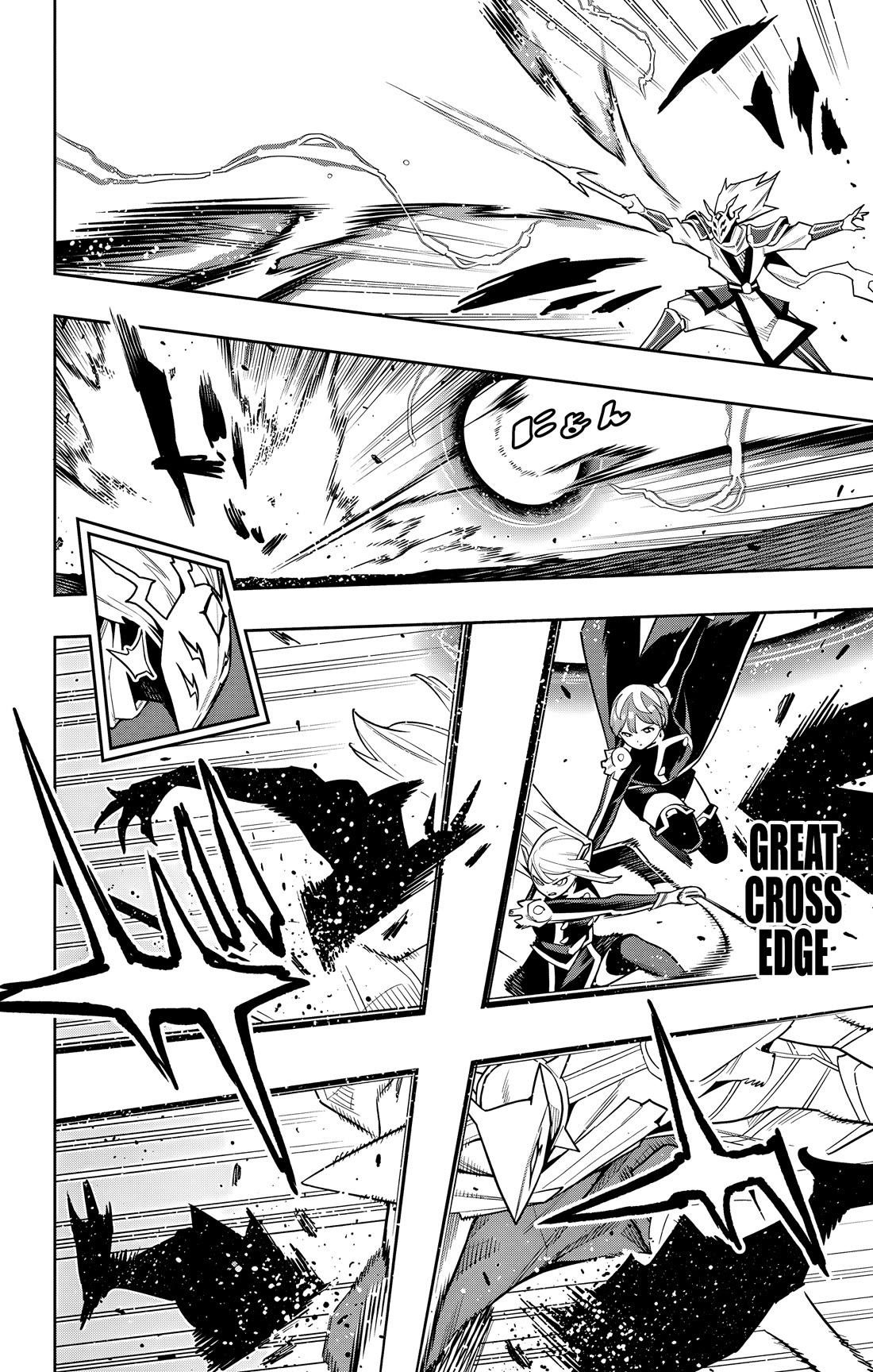 Mato Seihei No Slave, Chapter 156 image 04