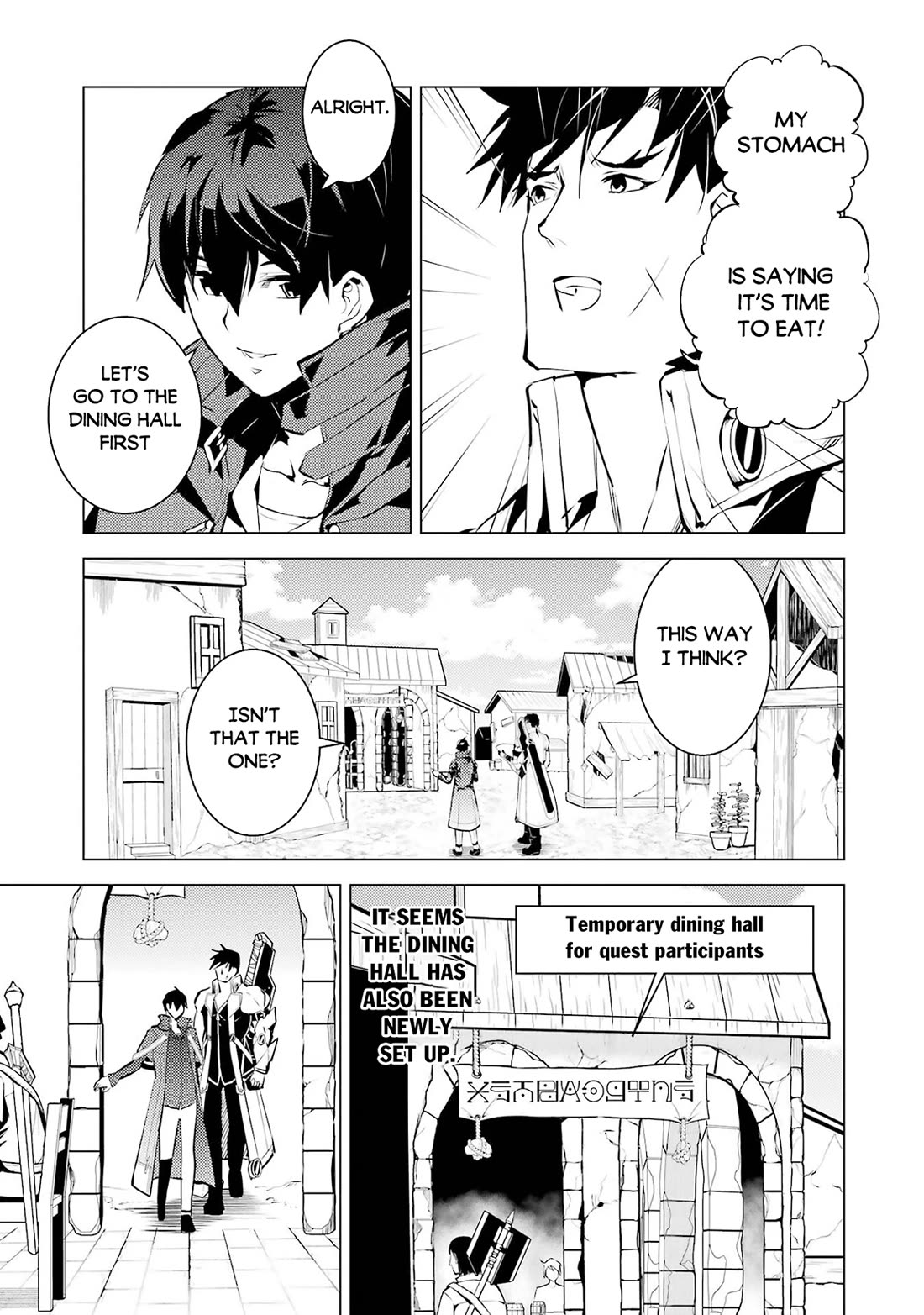 My Isekai Life Manga, Chapter 85 image 47