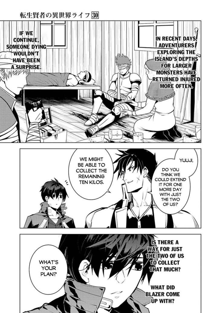 My Isekai Life Manga, Chapter 88.2 image 10