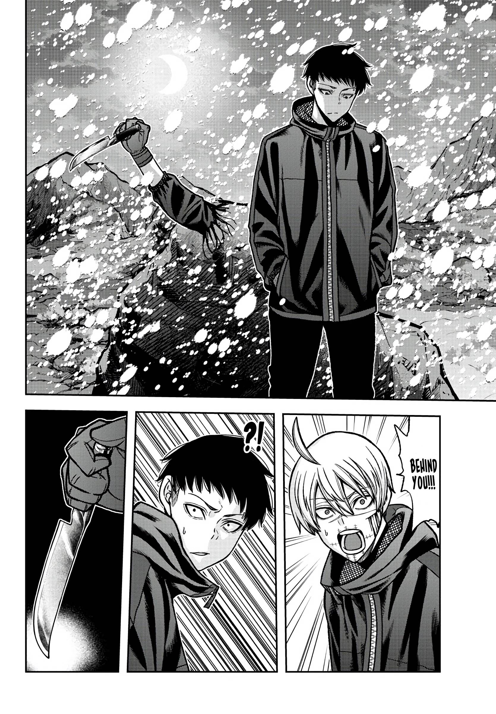 Tougen Anki Manga, Chapter 86 image 13