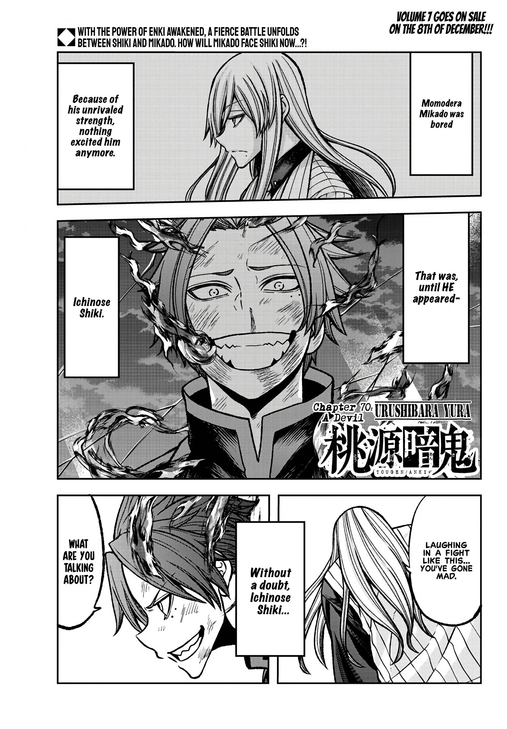 Tougen Anki Manga, Chapter 70 image 01