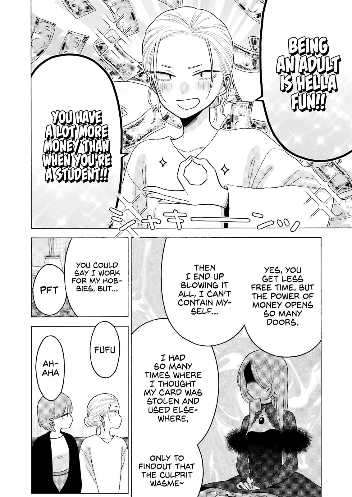 My Dress-Up Darling, Chapter 81 image 14