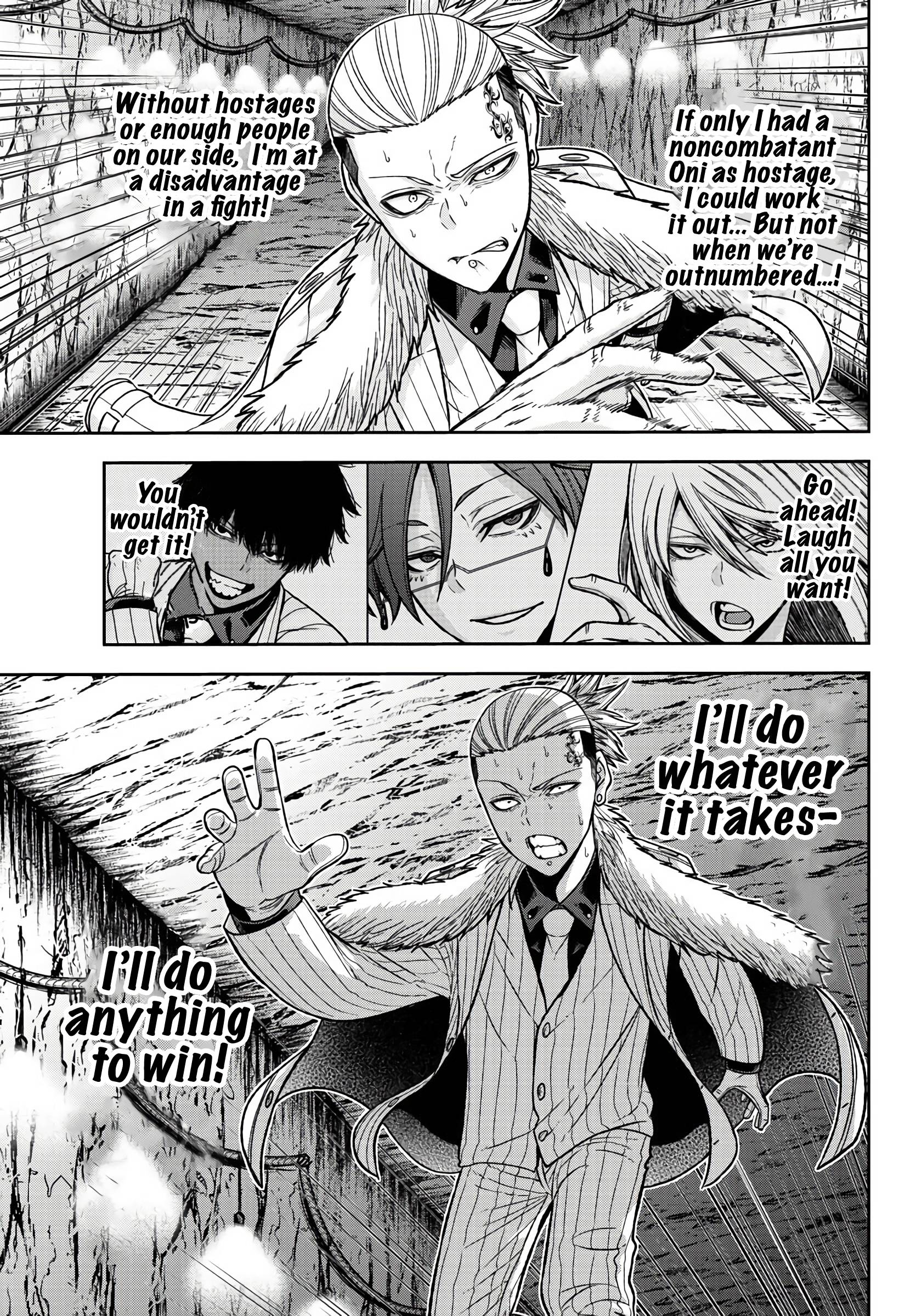 Tougen Anki Manga, Chapter 57 image 03