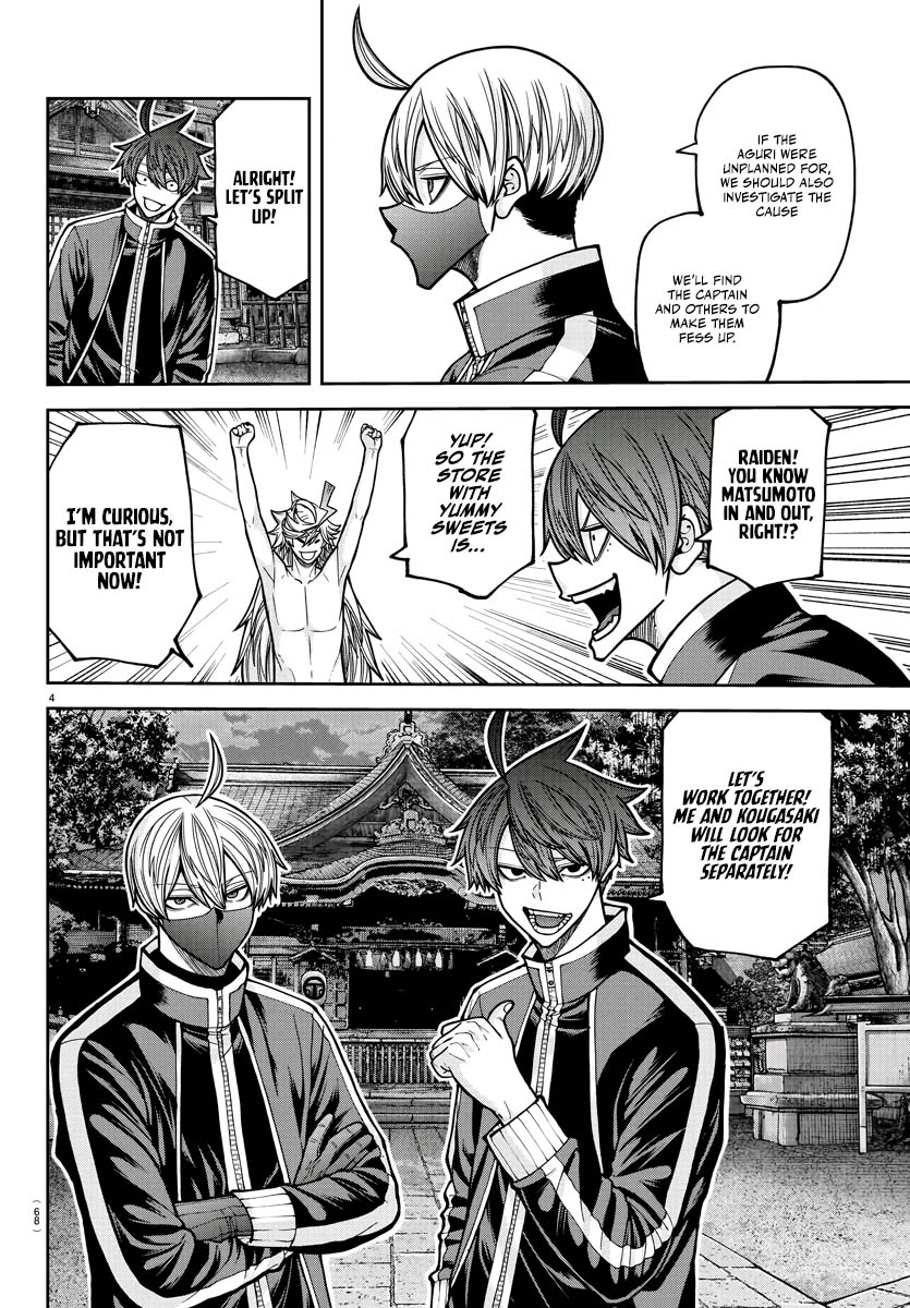 Tougen Anki Manga, Chapter 212 image 05