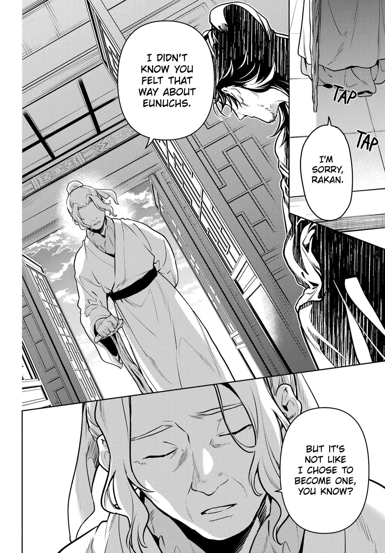 The Apothecary Diaries Manga, Chapter 78.2 image 12