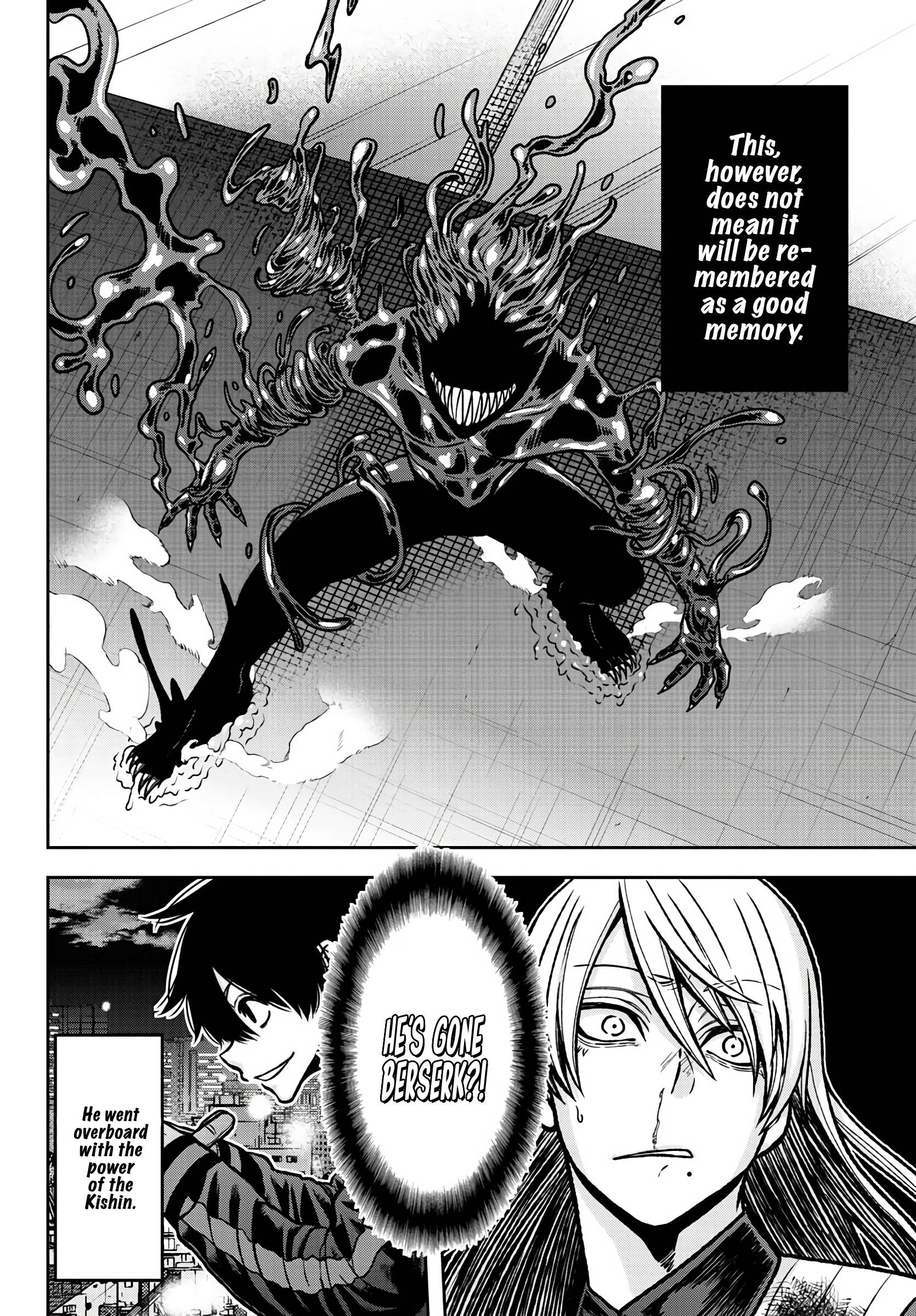 Tougen Anki Manga, Chapter 70 image 06