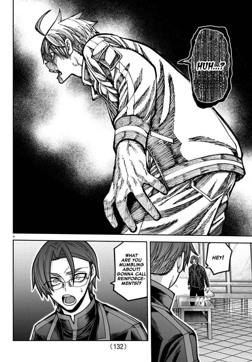 Tougen Anki Manga, Chapter 189 image 05