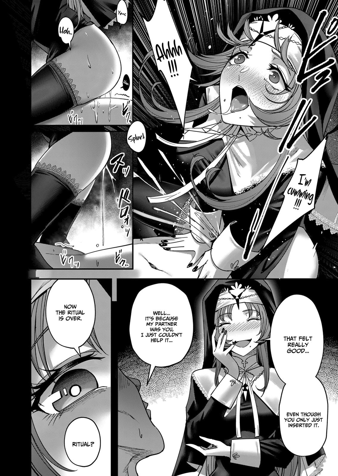 Savage Hero, Chapter 13 image 03